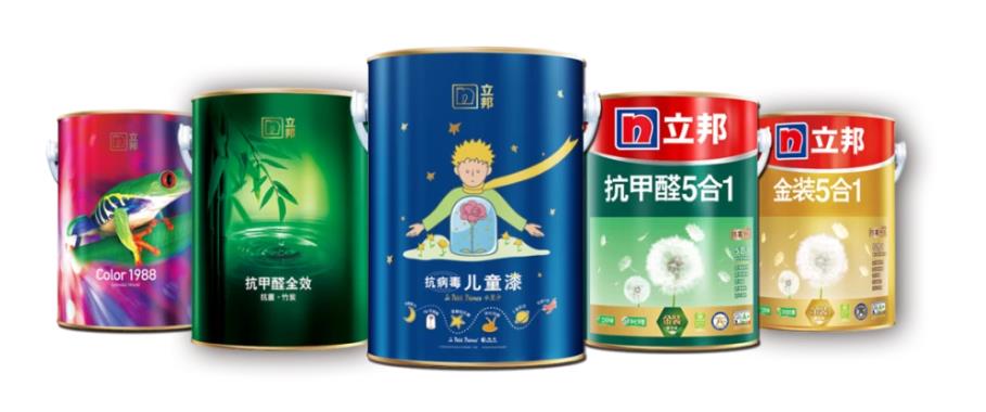 喜訊：立邦河南組板優(yōu)化項(xiàng)目成功上線(xiàn)